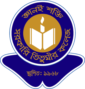Government Titumir College logo