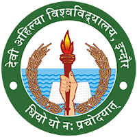 Devi Ahilya Vishwavidyalaya - DAVV logo