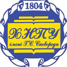 H.S. Skovoroda Kharkiv National Pedagogical University logo