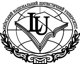 Kyiv National Linguistic University logo