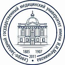North-Western State Medical University named after I.I. Mechnikov (NWSMU) logo