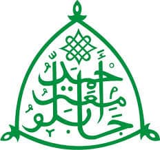 Ahmadu Bello University Zaria logo
