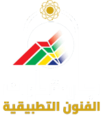 Faculty of Applied Arts Helwan University logo