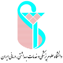 Iran University of Medical Sciences - IUMS logo