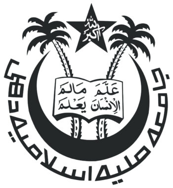 Jamia Millia Islamia logo