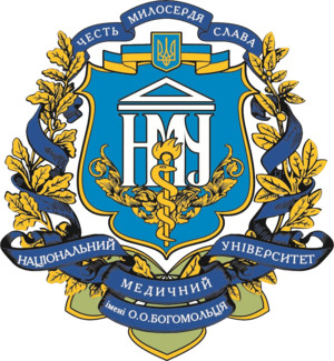 Bogomolets National Medical University - NMU logo