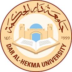 Dar Al-Hekma University Logo
