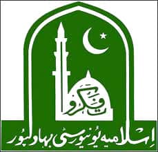 Islamia University of Bahawalpur - IUB logo