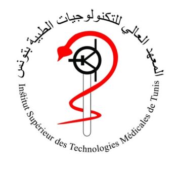 Higher Institute of Medical Technologies of Tunis logo