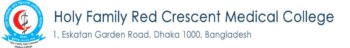 Holy Family Red Crescent Medical College - HFRCMC logo
