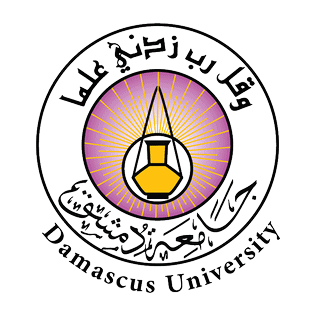 Damascus University - DU logo