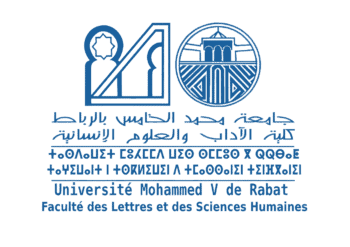 Faculty of Letters and Humanities Rabat logo