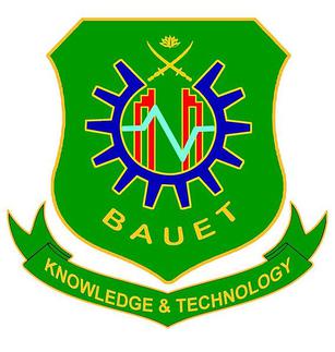 Bangladesh Army University of Engineering and Technology logo