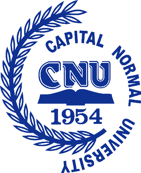 Capital Normal University - CNU logo