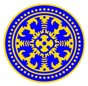 Udayana University - UNUD logo