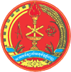 Royal University of Phnom Penh logo