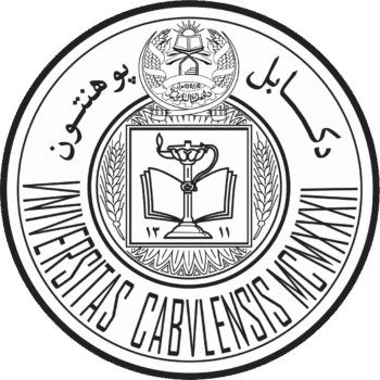 Kabul University logo