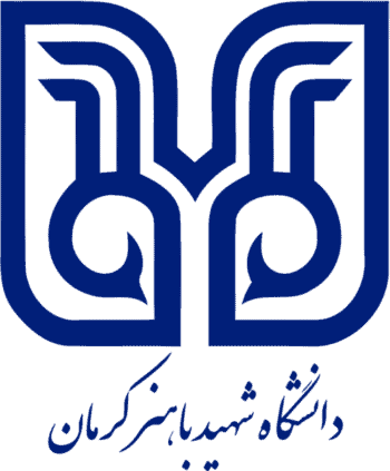 Shahid Bahonar University of Kerman logo