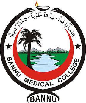 Bannu Medical College - BMC logo