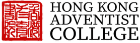 Hong Kong Adventist College - HKAC logo