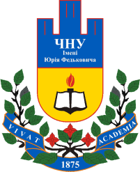 Yuriy Fedkovych Chernivtsi National University - ЧНУ ChNU logo