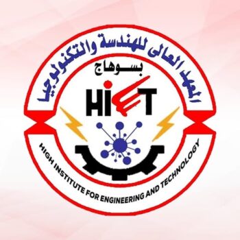 Higher Institute of Engineering and Technology in Sohag - HIET-Sohag logo