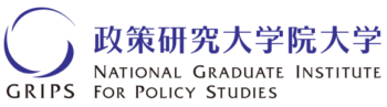 National Graduate Institute for Policy Studies - GRIPS logo