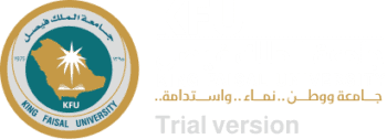 King Faisal University - KFU logo