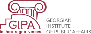 Georgian Institute of Public Affairs - GIPA logo