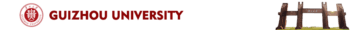 Guizhou University logo