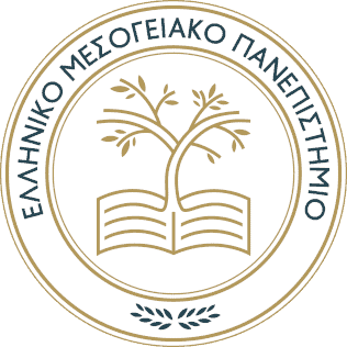Hellenic Mediterranean University logo