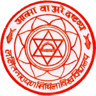 Lalit Narayan Mithila University - LNMU logo