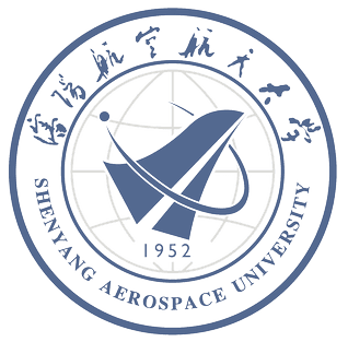 Shenyang Aerospace University logo