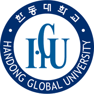 Handong Global University logo
