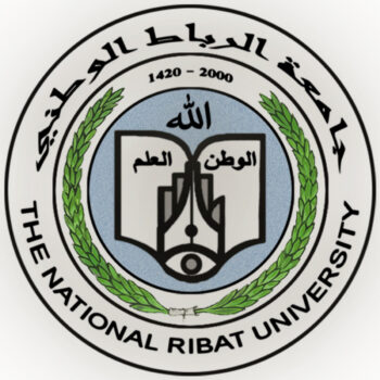 The National Ribat University - NRU logo