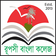 Ruposhi Bangla College logo