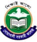 Noakhali Government College