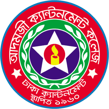 Adamjee Cantonment College - ACC logo