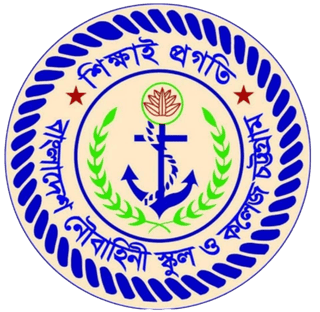 Bangladesh Navy School and College, Chittagong logo