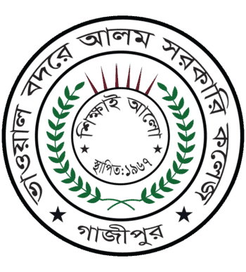 Bhawal Badre Alam Government College logo