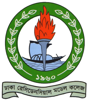 Dhaka Residential Model College logo
