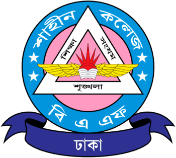 BAF Shaheen College logo