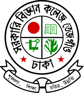 Government Science College logo