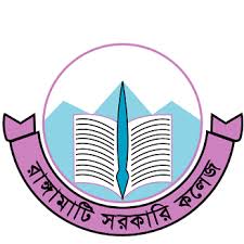 Rangamati Govt College logo