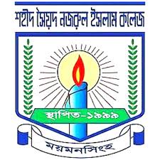 Shahid Syed Nazrul Islam College logo