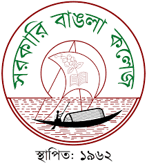 Government Bangla College - GBC logo
