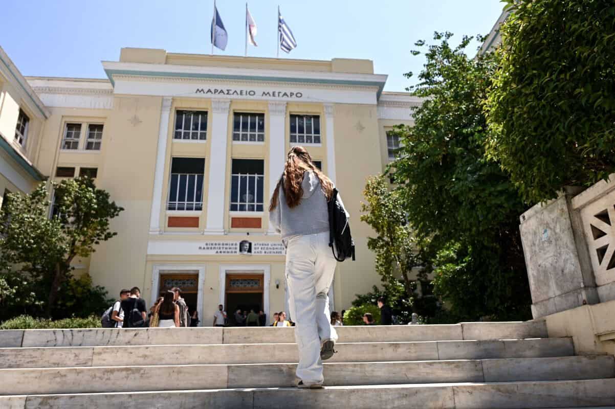 Athens University of Economics and Business Best Places to Study Greece