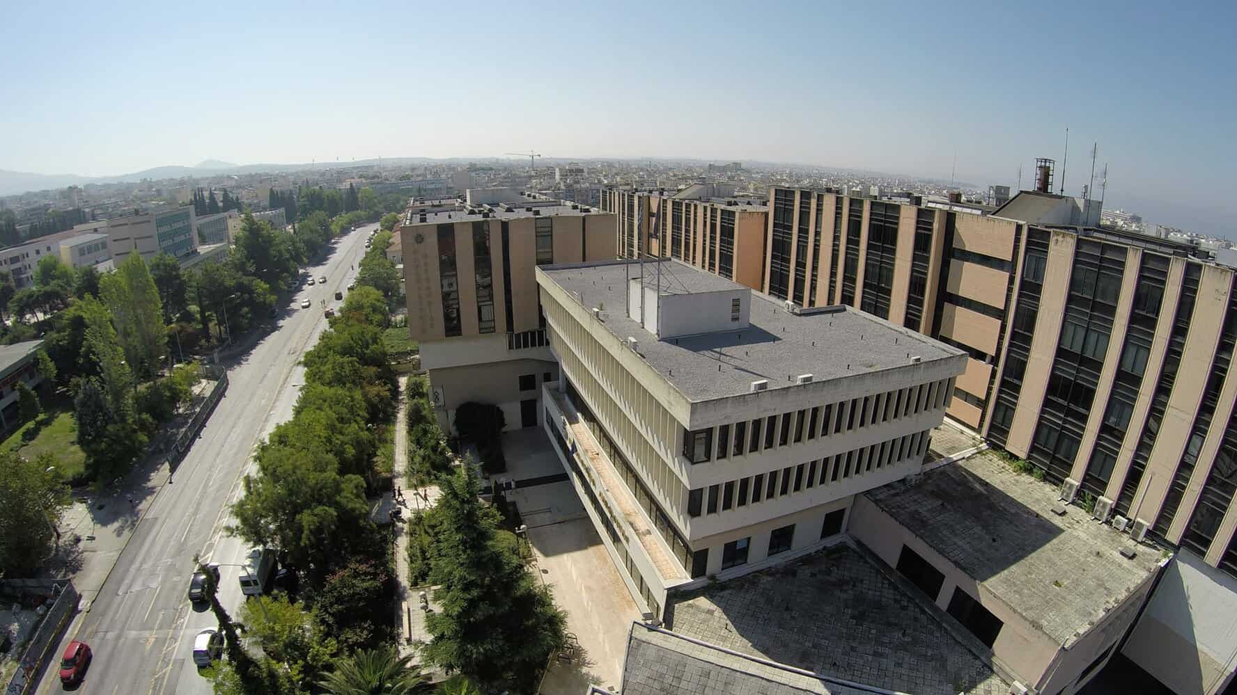 University of Macedonia Greece