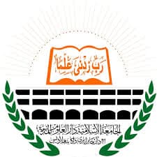 Jamia Islamia Darul Uloom Madania Jatrabari logo