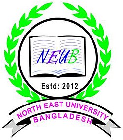 North East University Bangladesh logo